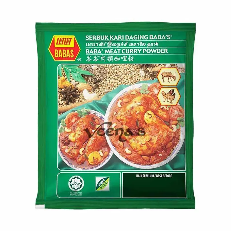Baba's Meat Curry Powder