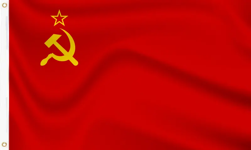 Hammer & Sickle (USSR) Flag