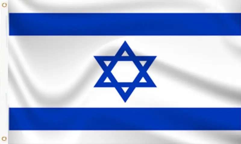 Israel Flag