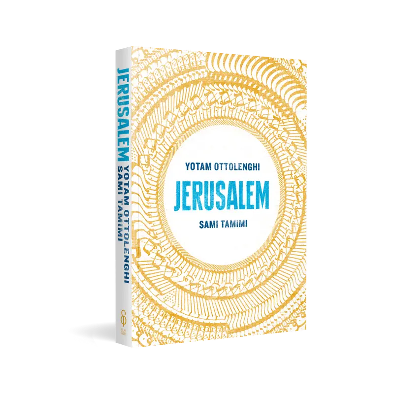 Jerusalem