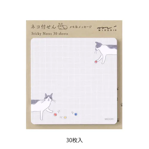 Midori Cat Sticky Notes
