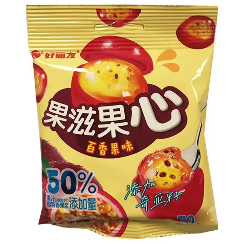 Orion Passionfruit Soft Candy 70g