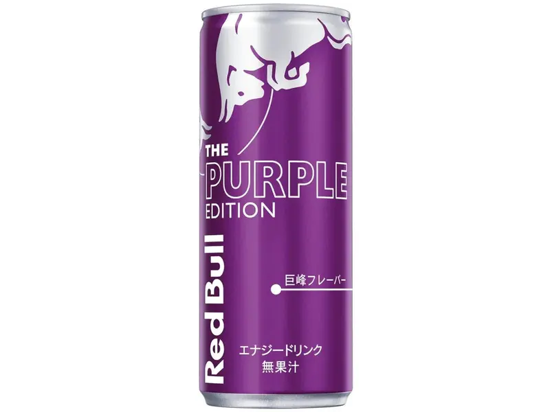 Red Bull Purple Edition