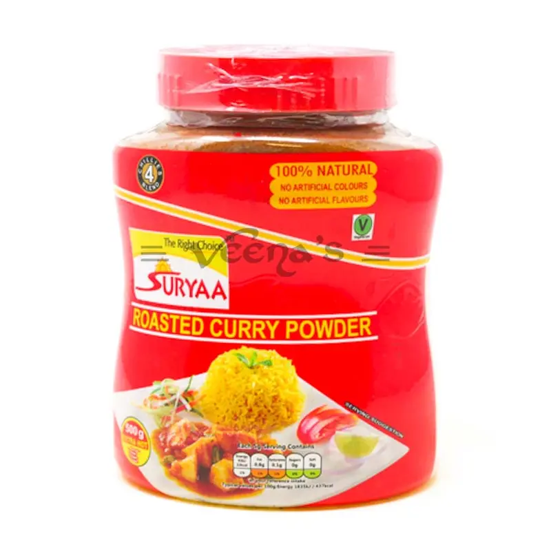 Suryaa Roasted Curry Powder (Extra Hot)