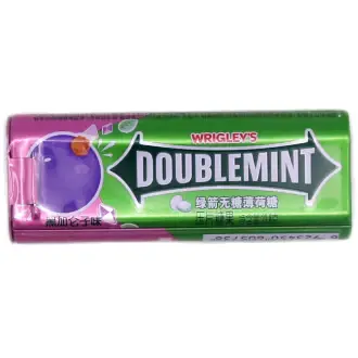 Wrigley's Blackcurrant Mint Candy (China) 23.8g